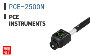 PCE-2500N ͼƬ